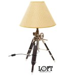 Настольная лампа Tripod LOFT7012