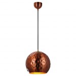Подвесной светильник Lussole LOFT LSP-9619