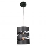 Подвесной светильник Lussole LOFT LSP-9652