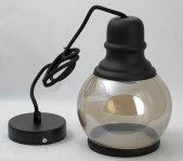 Подвесной светильник Lussole LOFT LSP-9689